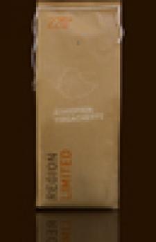 220 GRAD &Auml;thiopien Yirgacheffe