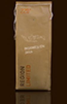 220 GRAD Indonesien Java