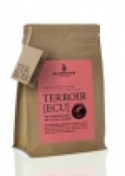 Blaser Caf&eacute; Ecuador Finca Maputo