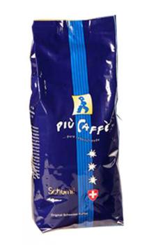 Kaffee 7 Sch&uuml;mli (blau)